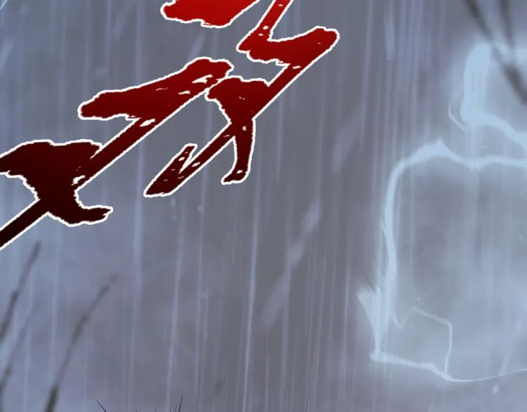 第7话 哥哥不要走！ 第12页
