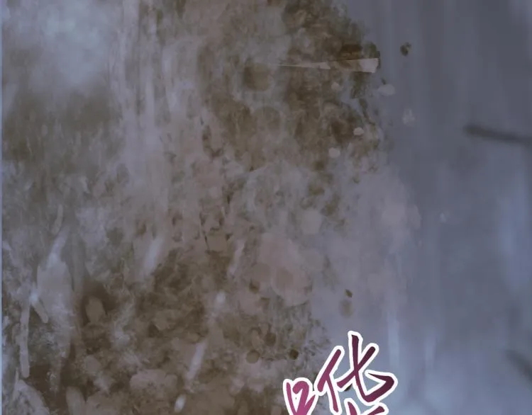 第7话 哥哥不要走！ 第23页