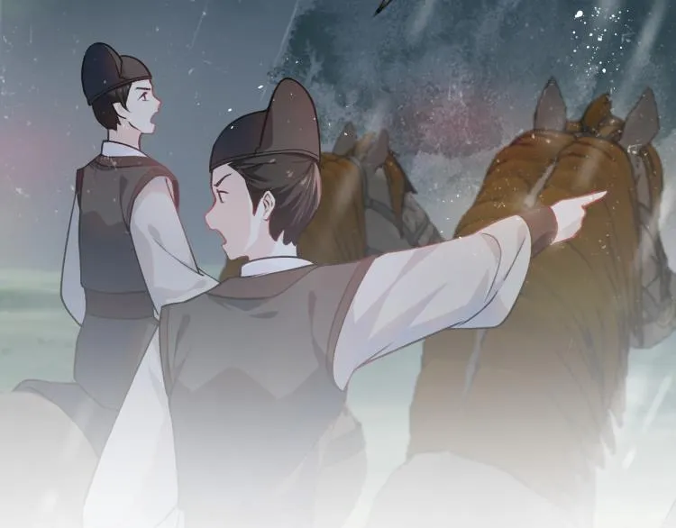 第8话 被迫分离，要平安无事啊 第52页