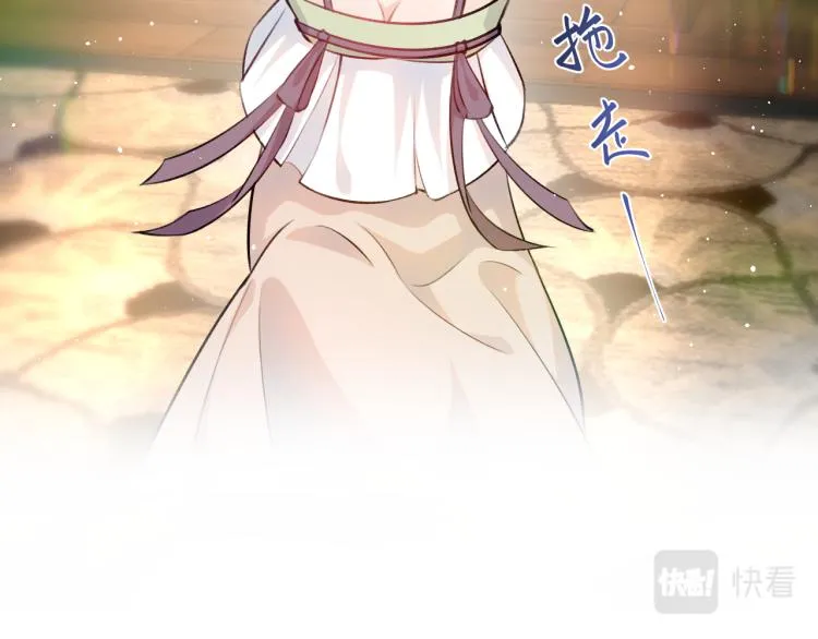 第10话 双箭头的惦念 第10页
