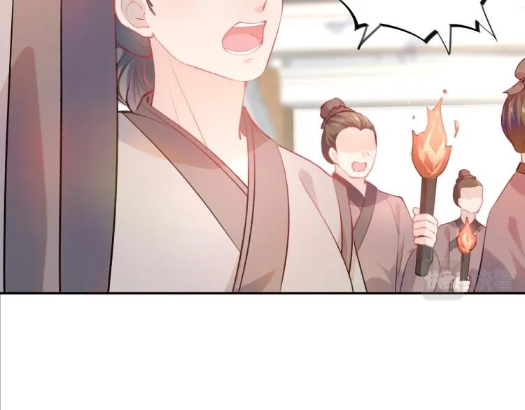 第10话 双箭头的惦念 第27页
