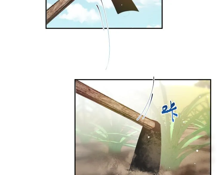 第10话 双箭头的惦念 第49页