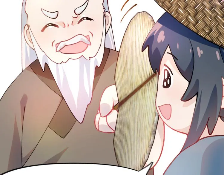 第10话 双箭头的惦念 第68页