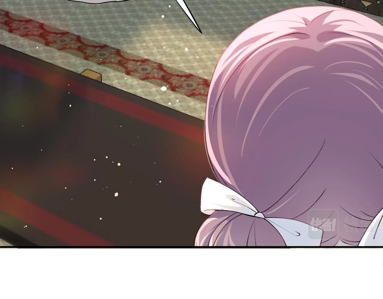 第12话 打脸塑料闺蜜 第25页