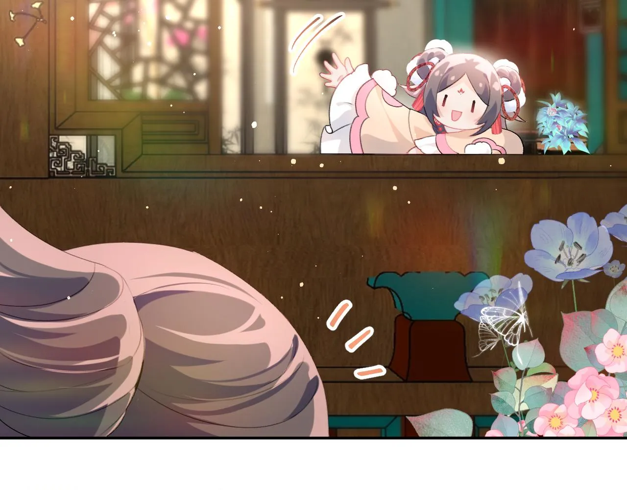 第12话 打脸塑料闺蜜 第33页