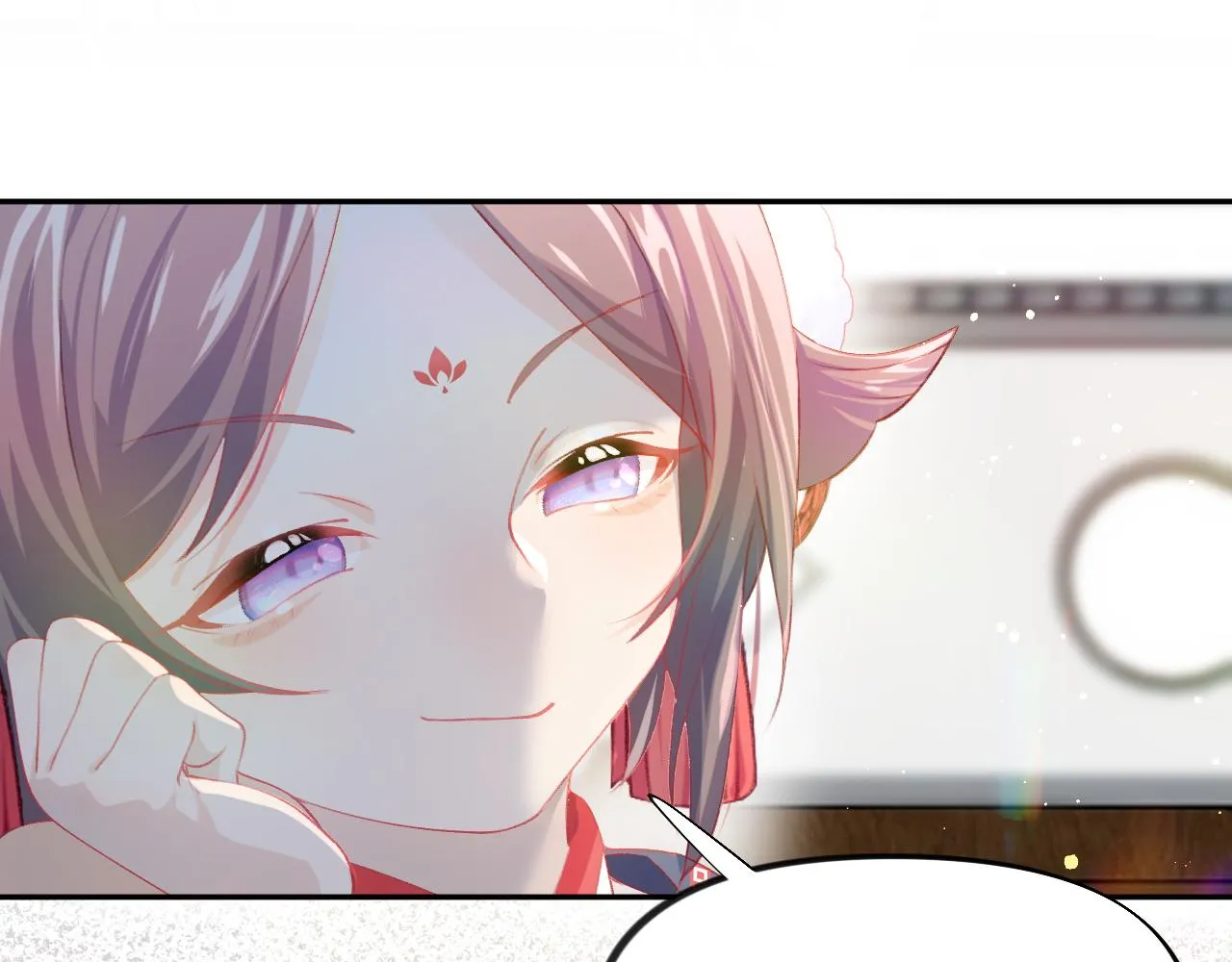 第12话 打脸塑料闺蜜 第52页
