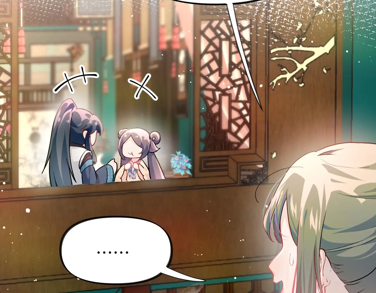 第14话 哥哥是妹控！ 第46页