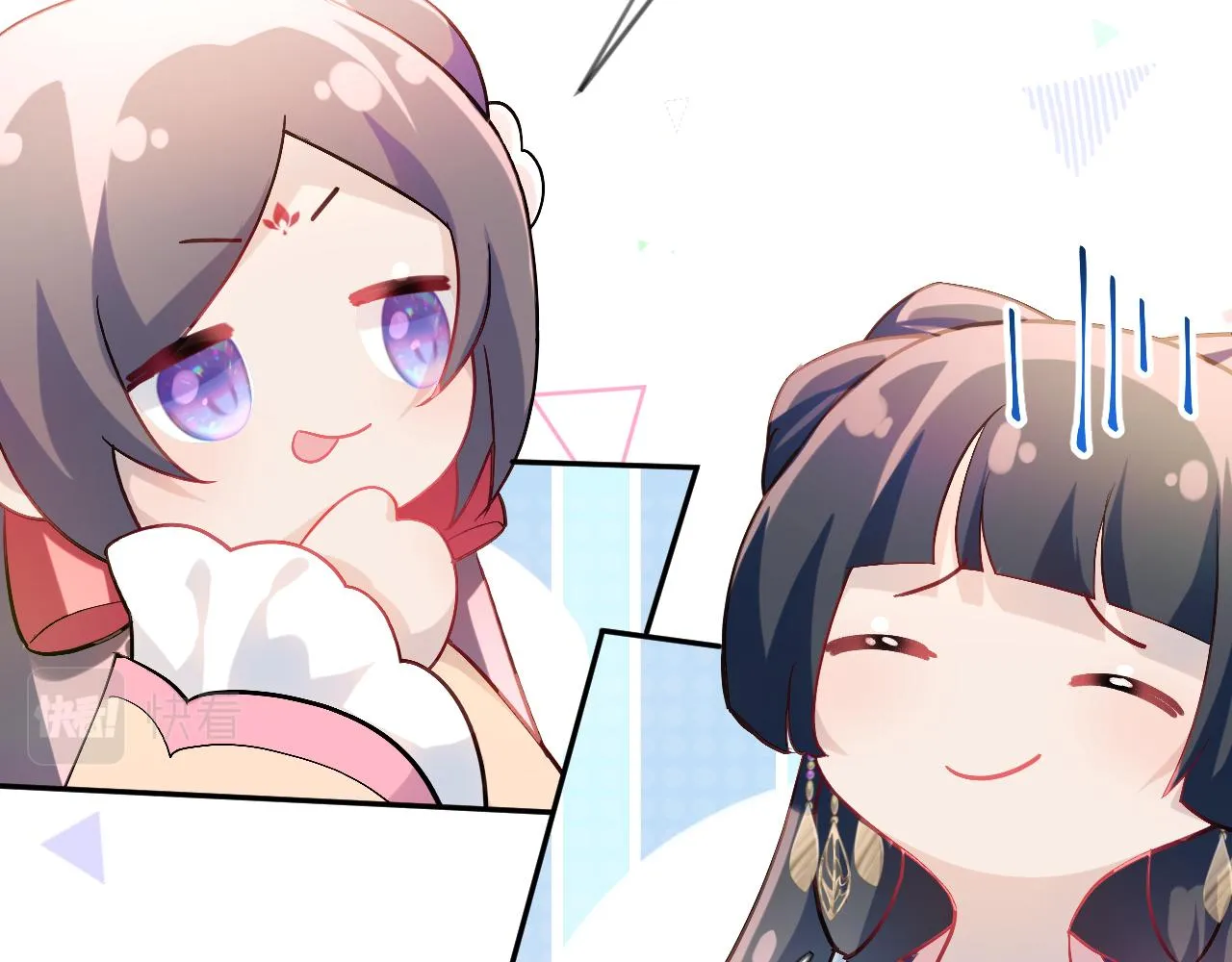 第14话 哥哥是妹控！ 第63页