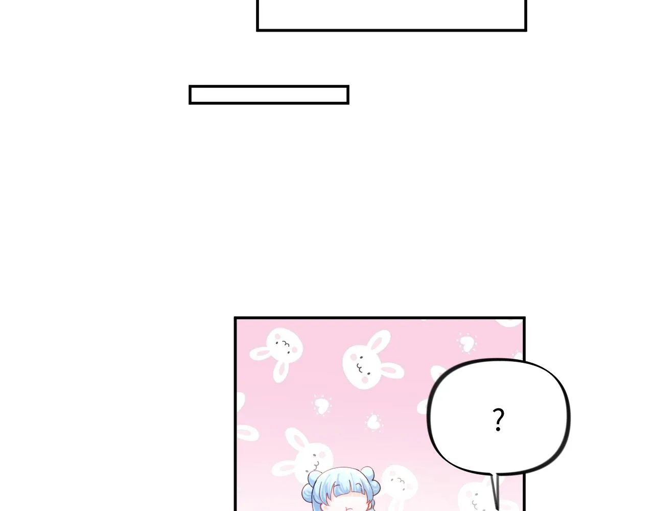 第15话 甜蜜的陪伴 第34页