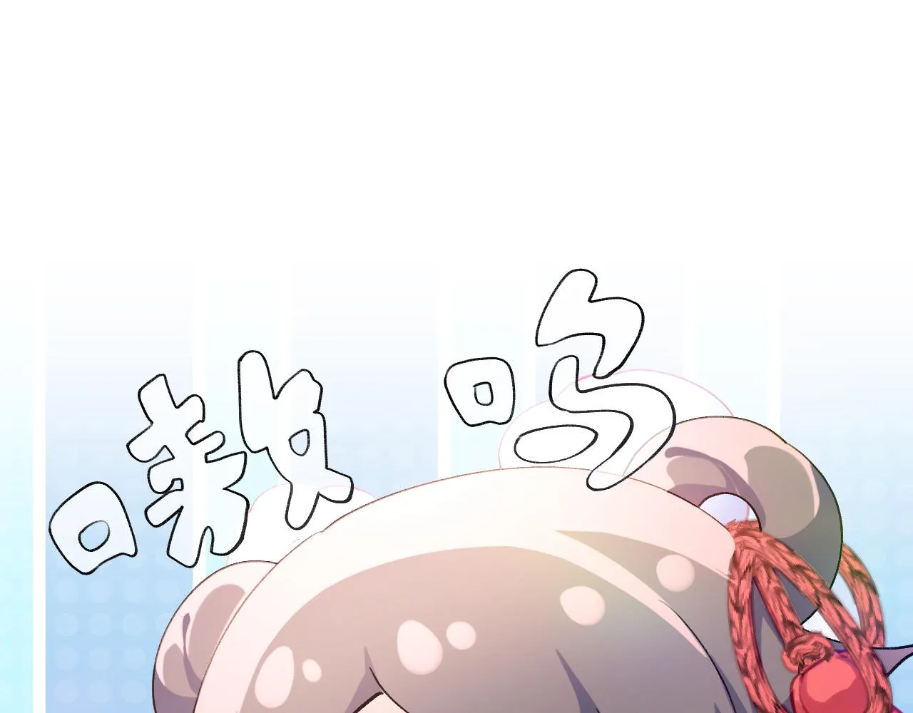 第15话 甜蜜的陪伴 第48页