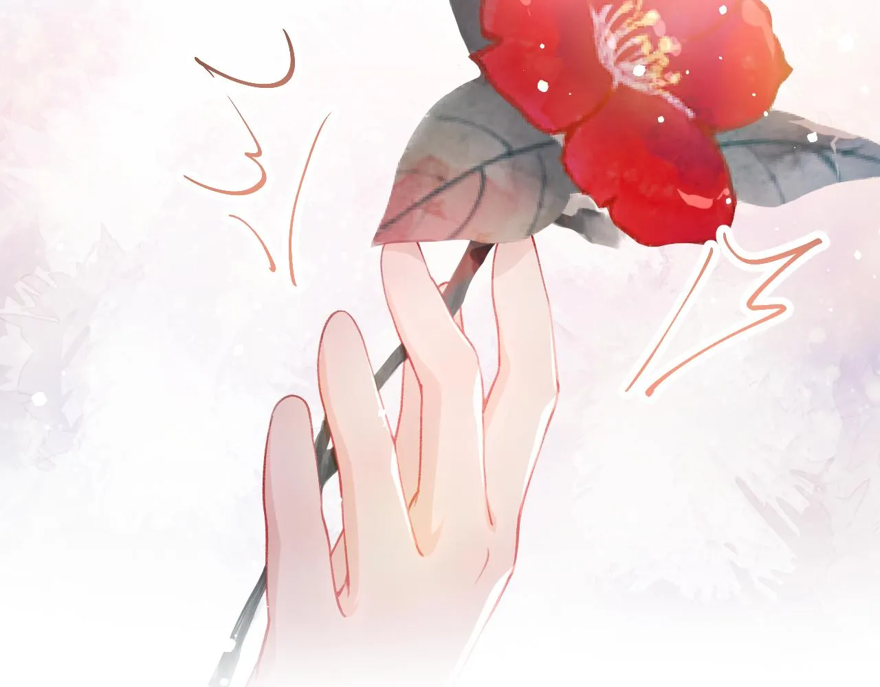 第15话 甜蜜的陪伴 第56页