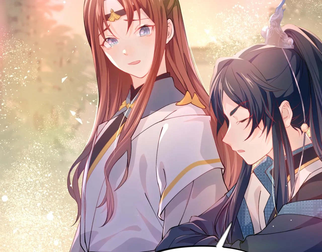 第15话 甜蜜的陪伴 第70页