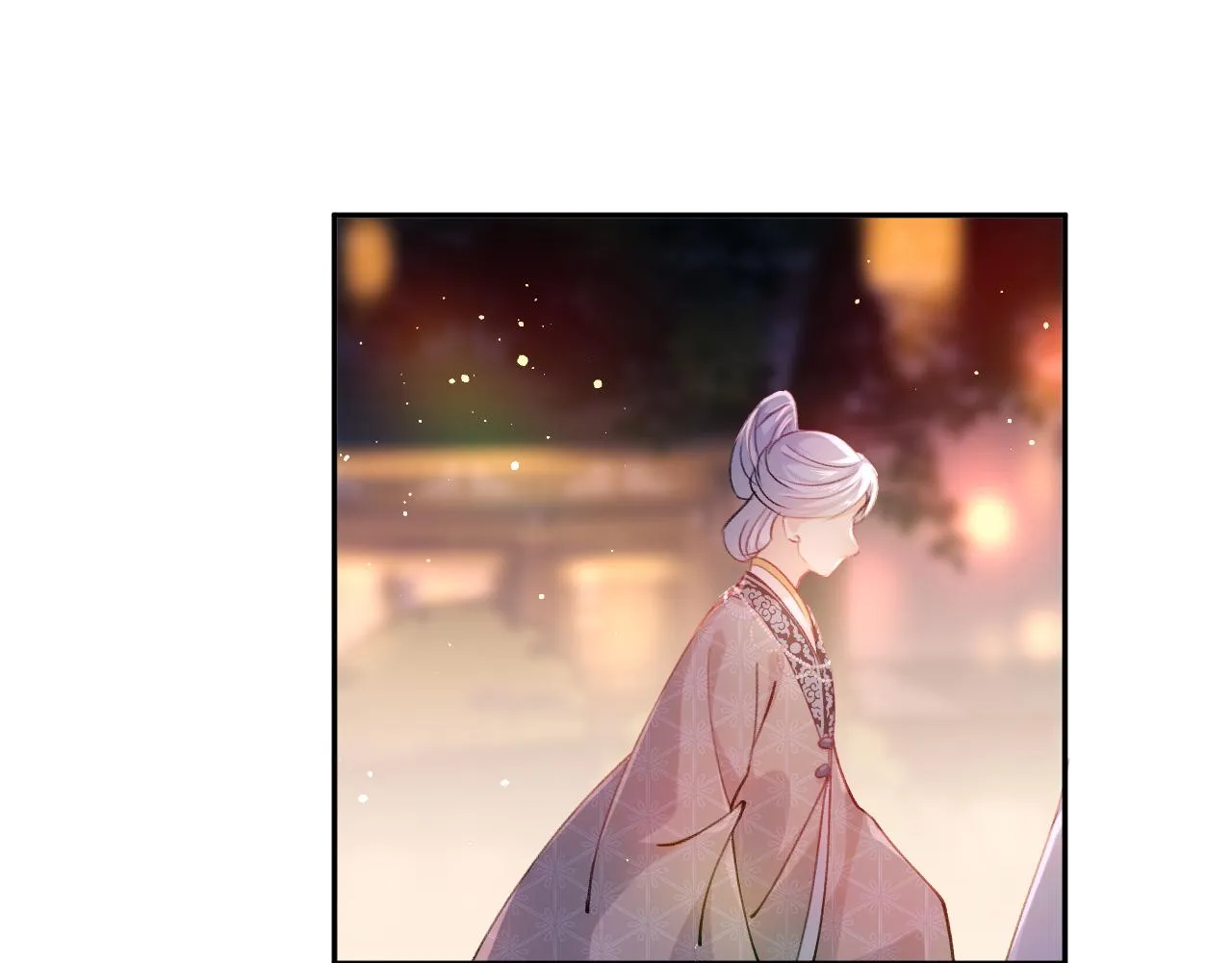 第15话 甜蜜的陪伴 第76页