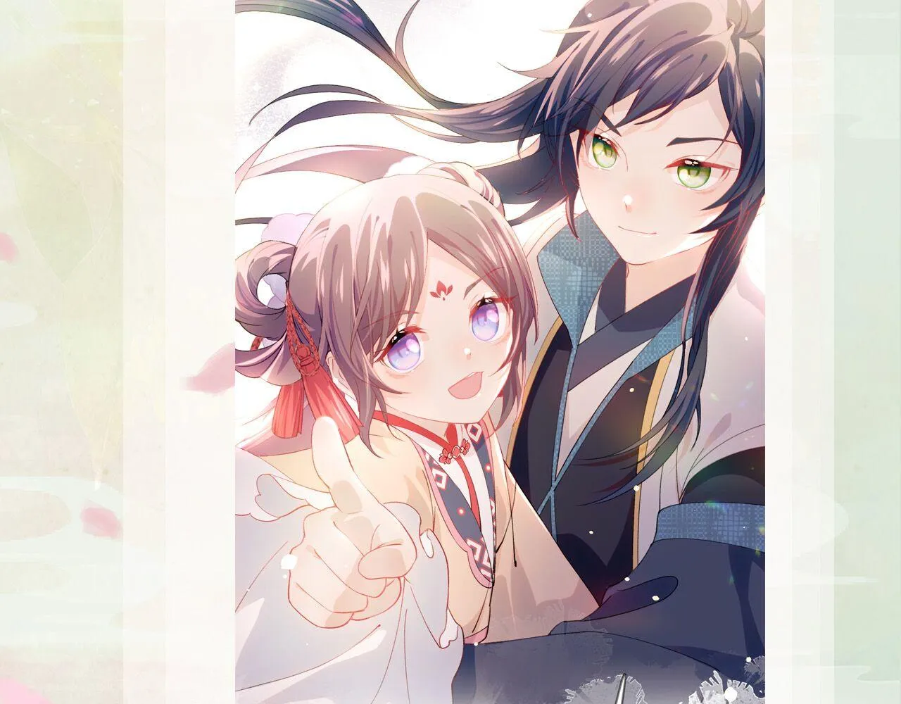 第15话 甜蜜的陪伴 第84页
