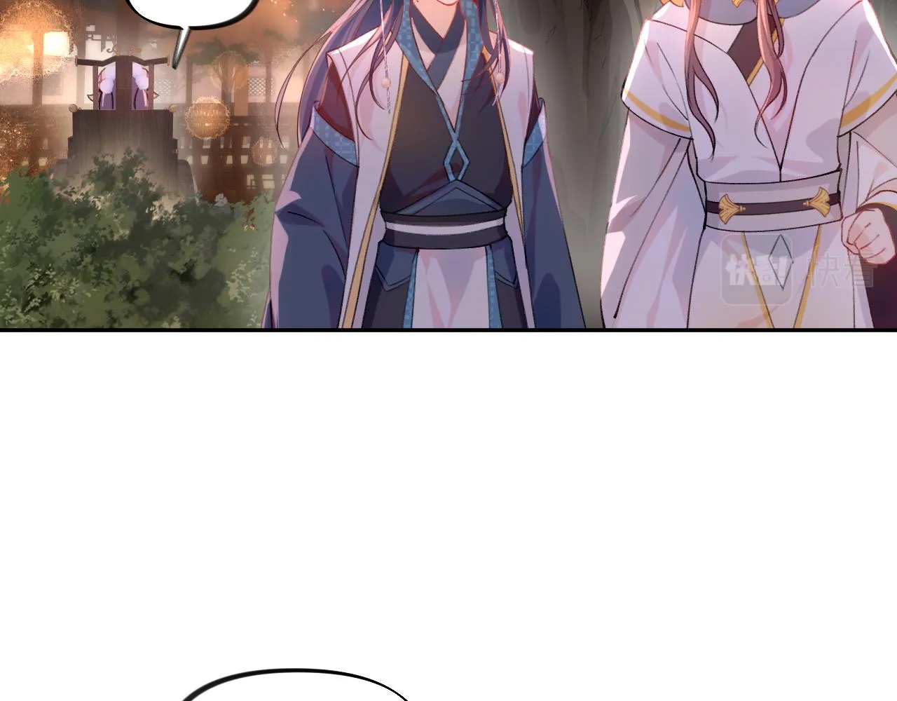 第16话 哥哥的极致宠爱 第70页