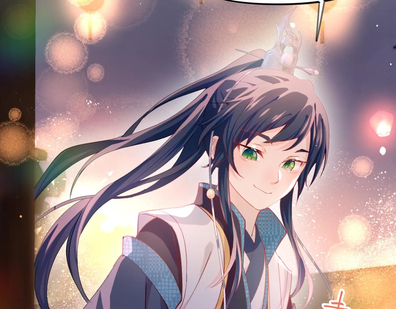 第16话 哥哥的极致宠爱 第72页