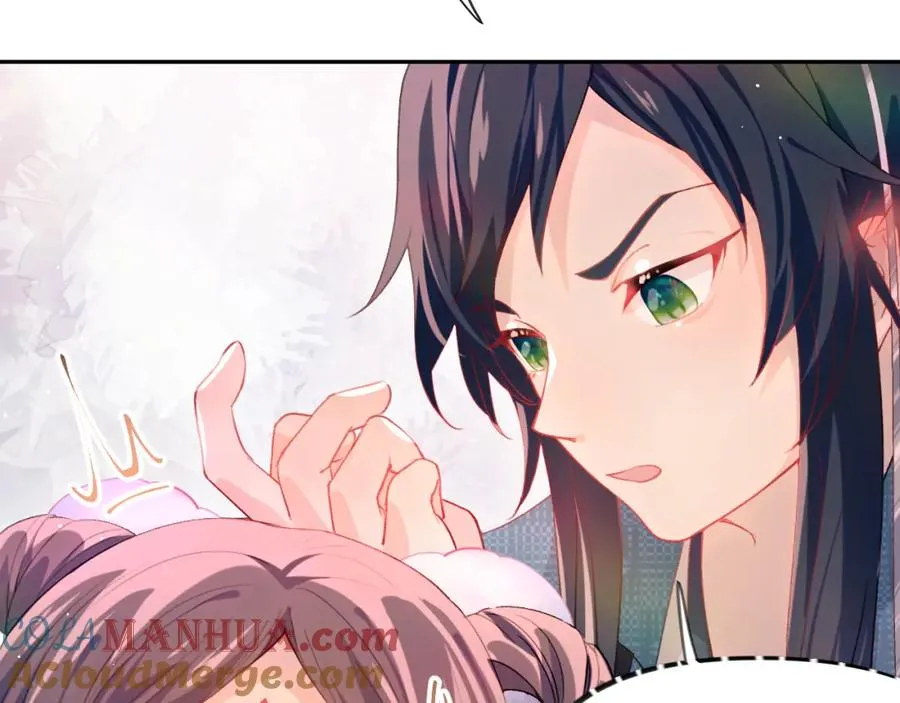 第17话 心有灵犀的兄妹 第29页