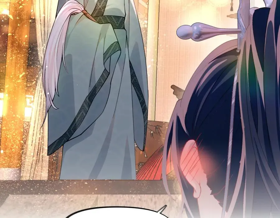 第17话 心有灵犀的兄妹 第32页