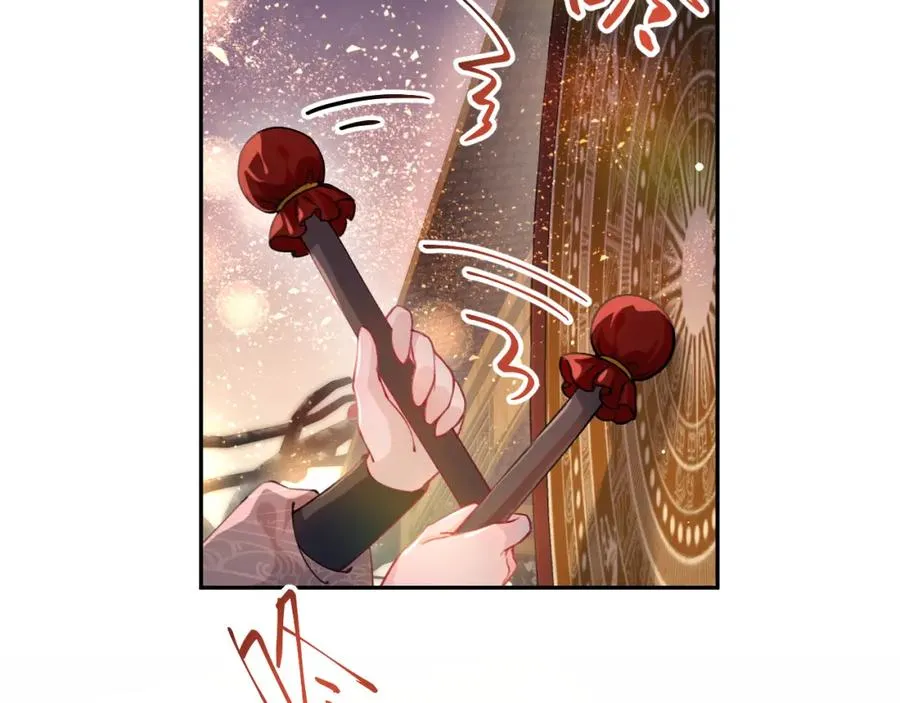第17话 心有灵犀的兄妹 第34页