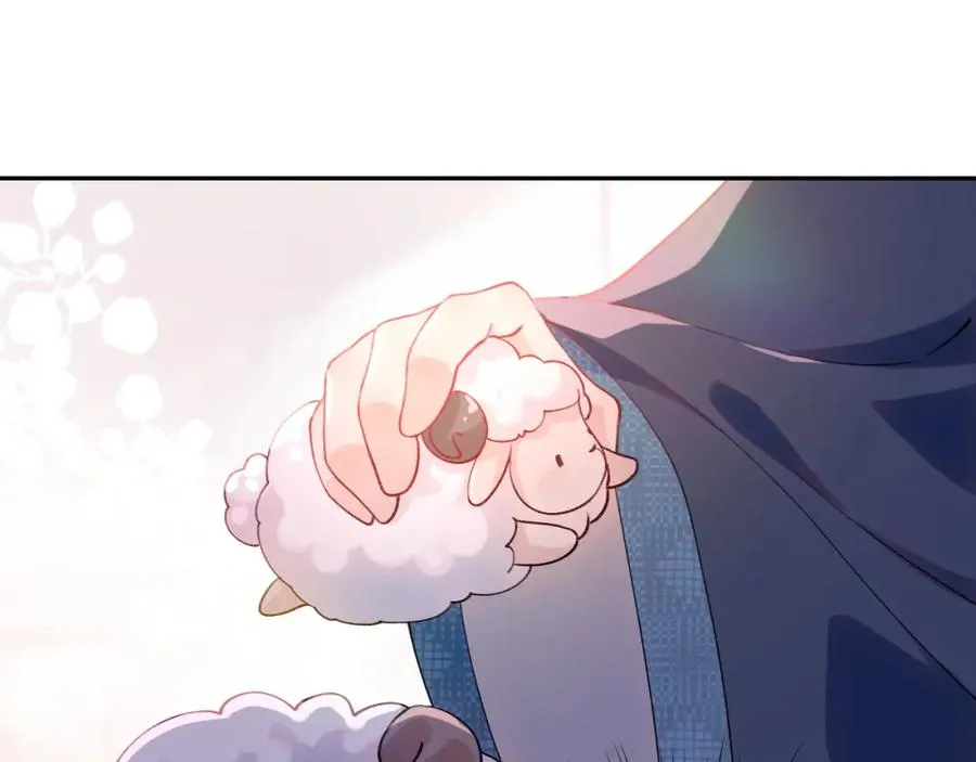 第17话 心有灵犀的兄妹 第59页