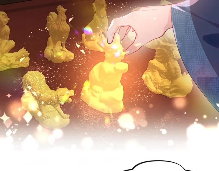 第17话 心有灵犀的兄妹 第74页