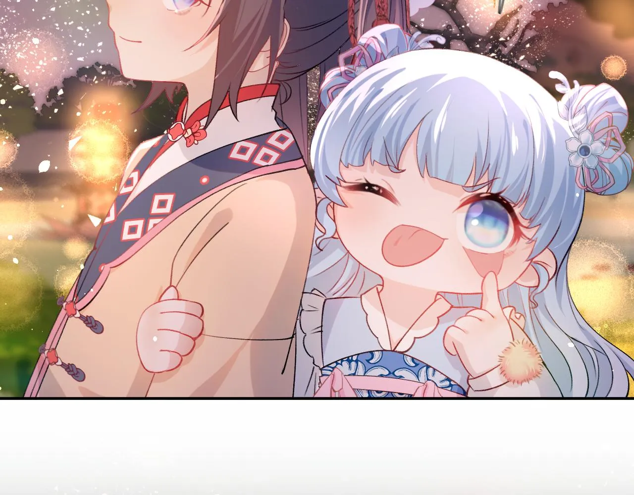 第18话 打脸白莲千金！ 第28页