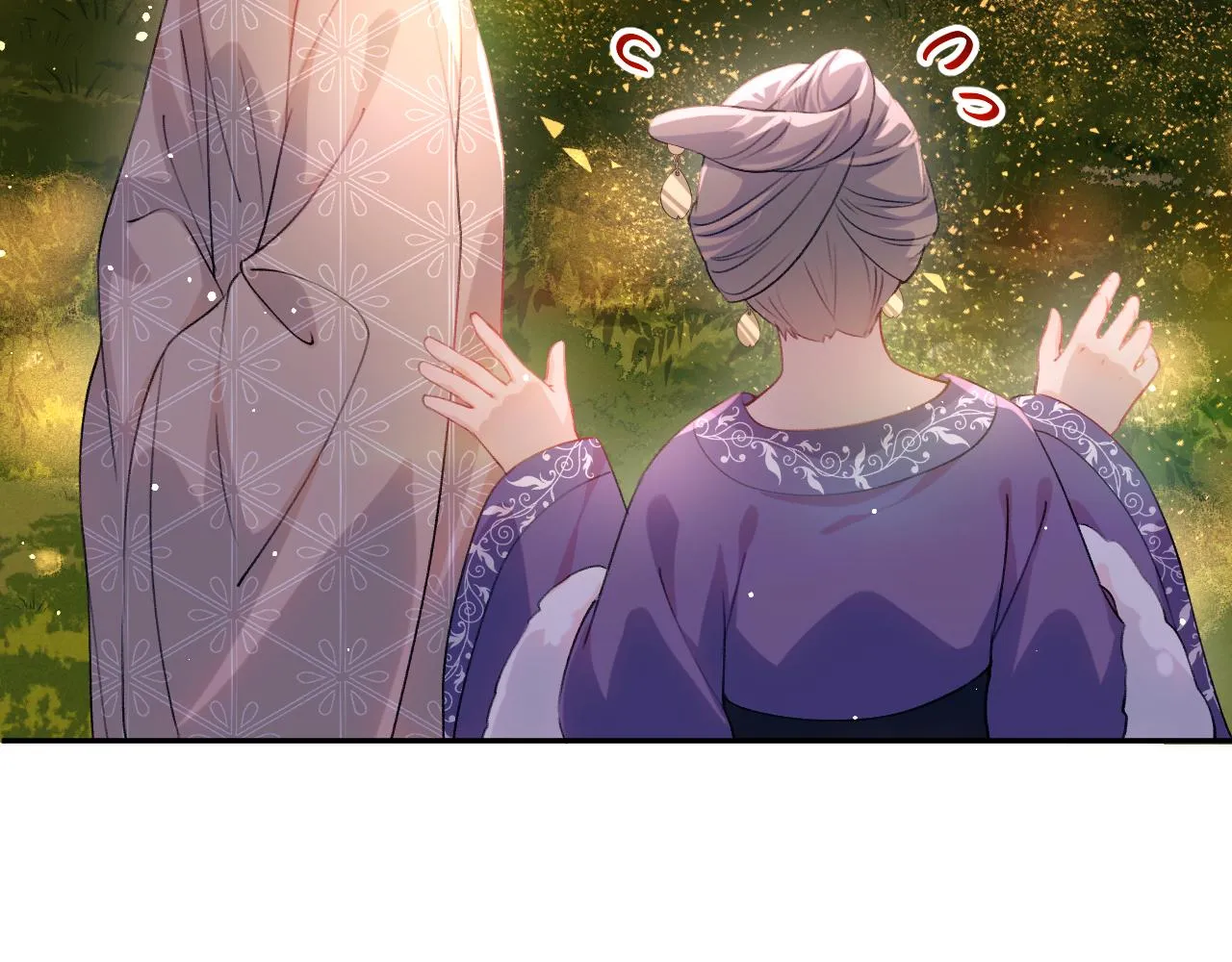 第19话 你还想有下次？！ 第22页