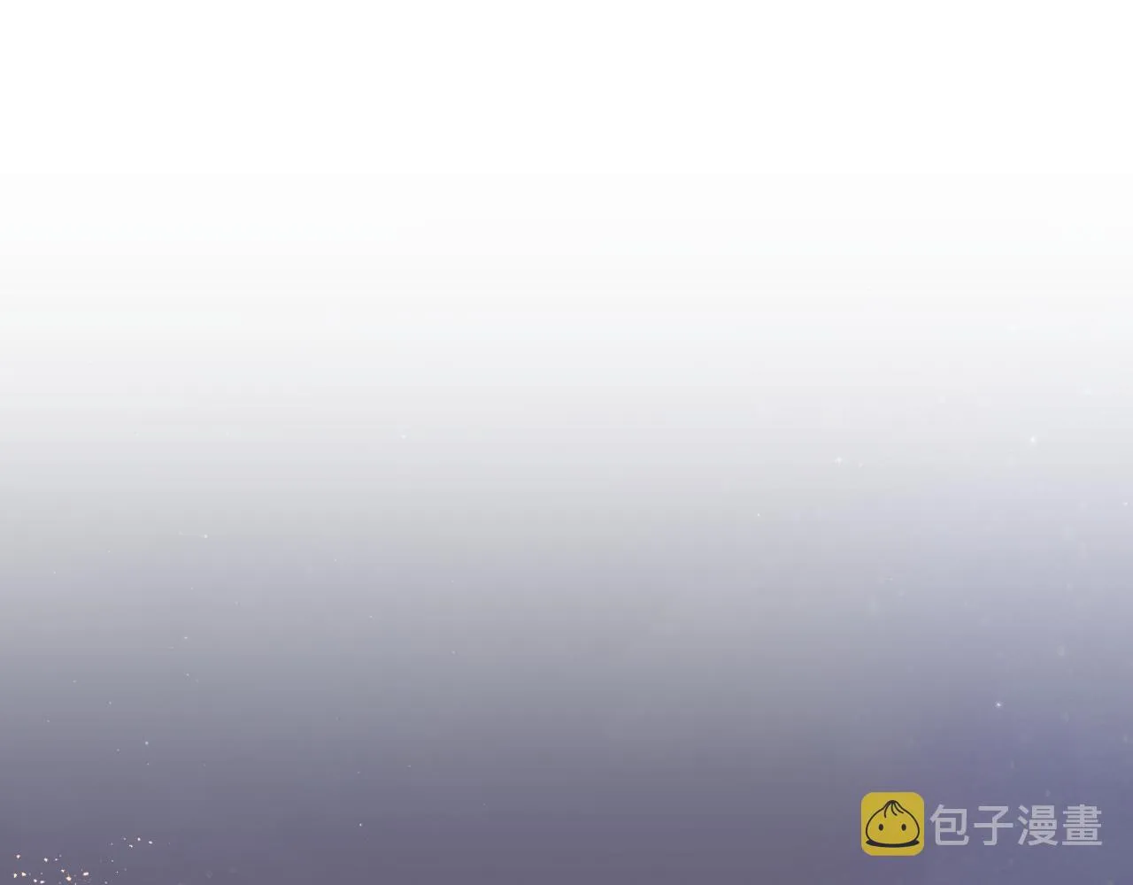 第19话 你还想有下次？！ 第25页