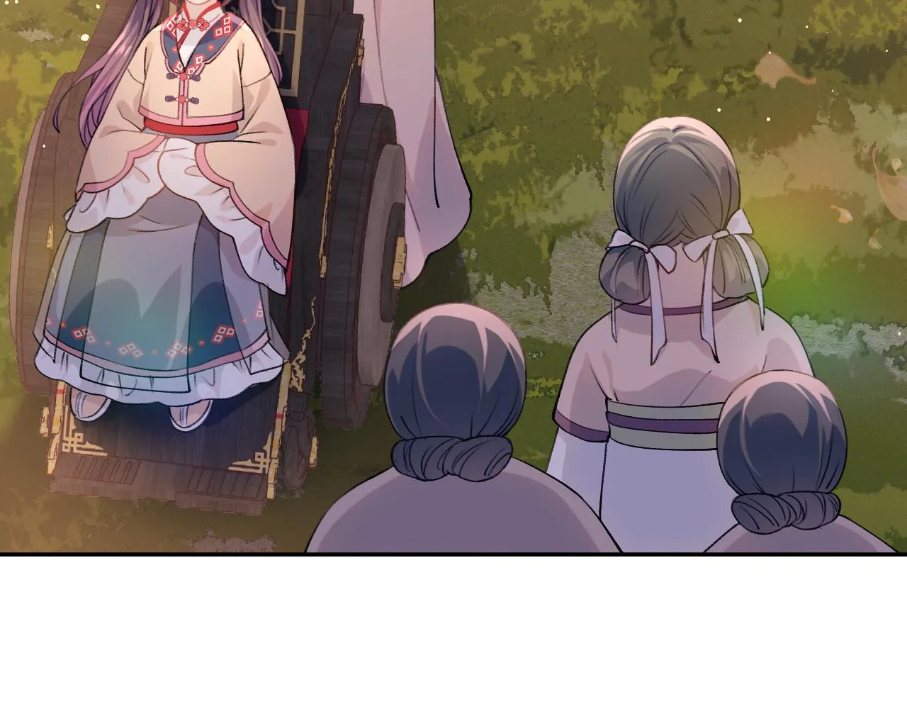 第20话 开始清理恶奴 第44页
