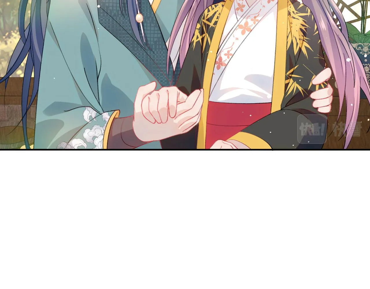 第21话鞭子教学，你学会了吗？ 第16页
