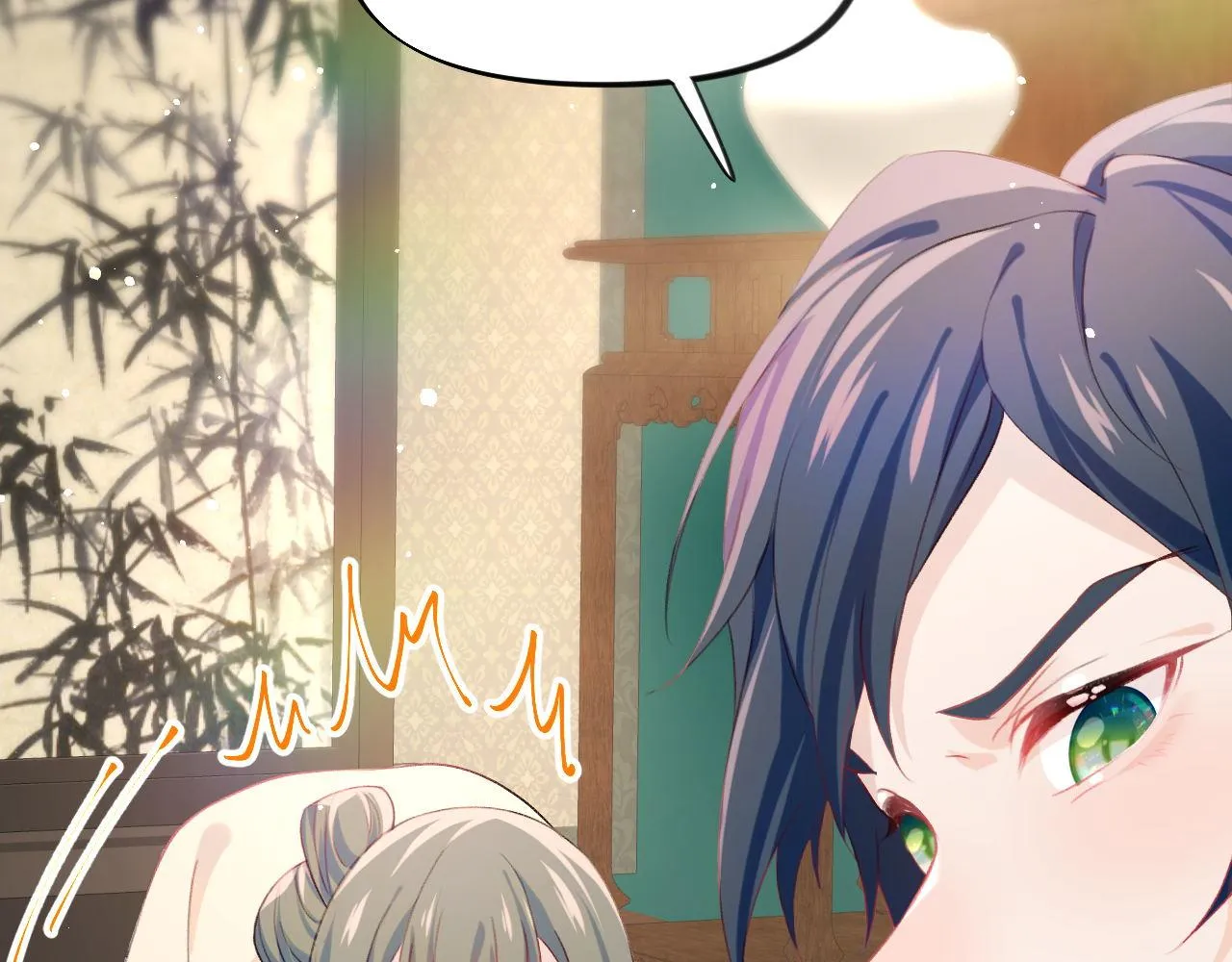 第21话鞭子教学，你学会了吗？ 第35页