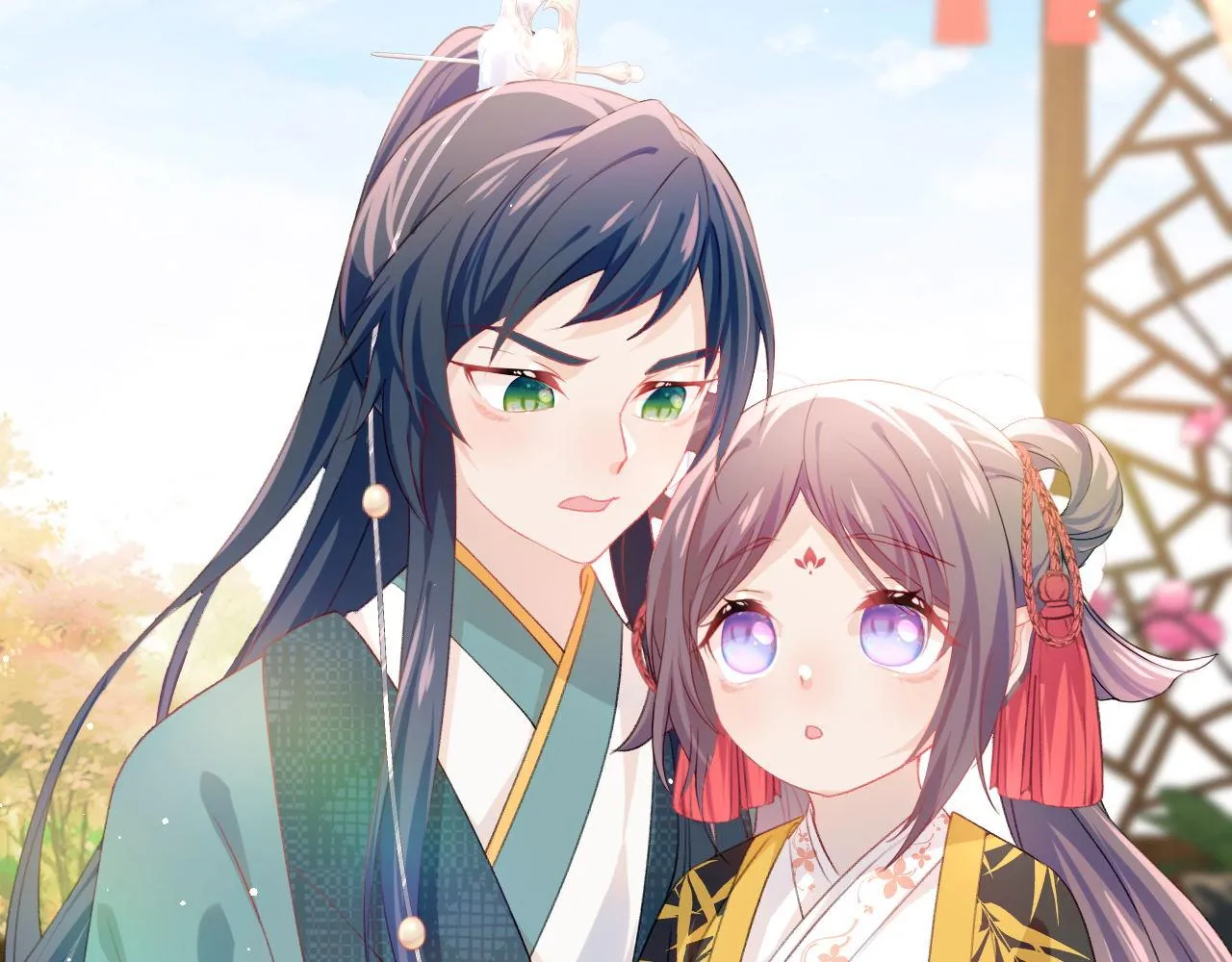 第21话鞭子教学，你学会了吗？ 第42页