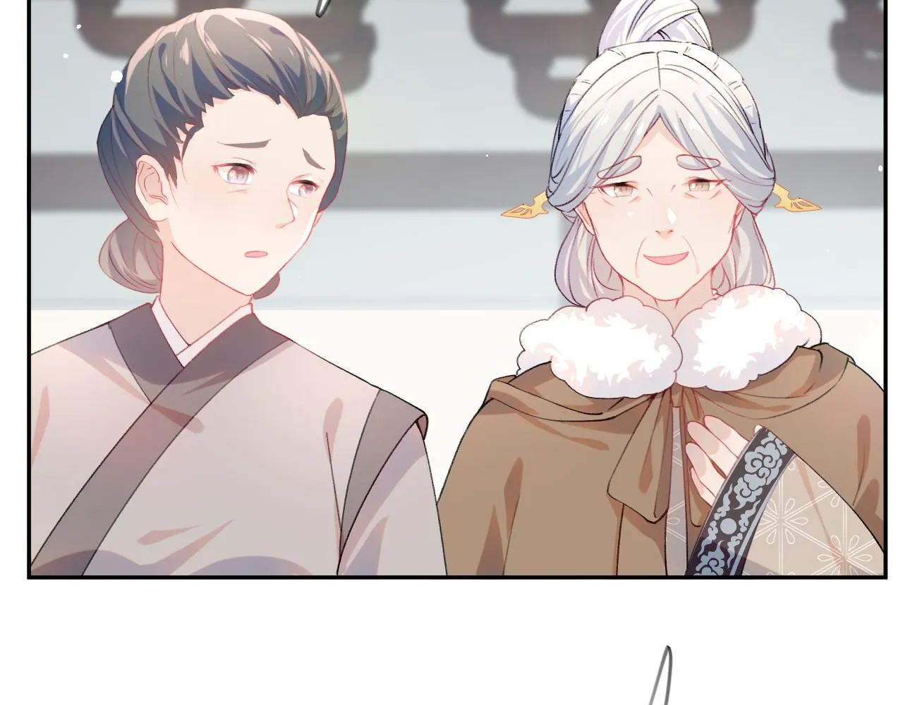 第23话 哥哥一定要凯旋啊 第50页