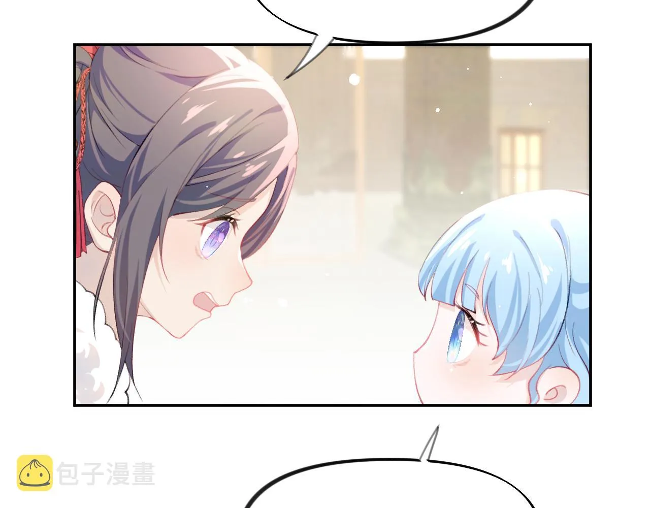 第23话 哥哥一定要凯旋啊 第73页