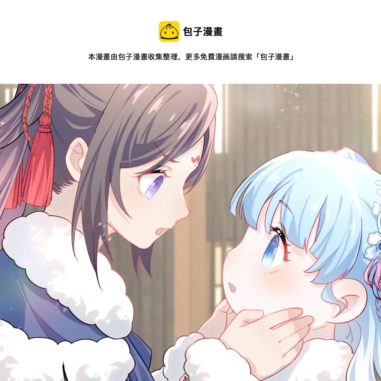 第23话 哥哥一定要凯旋啊 第82页