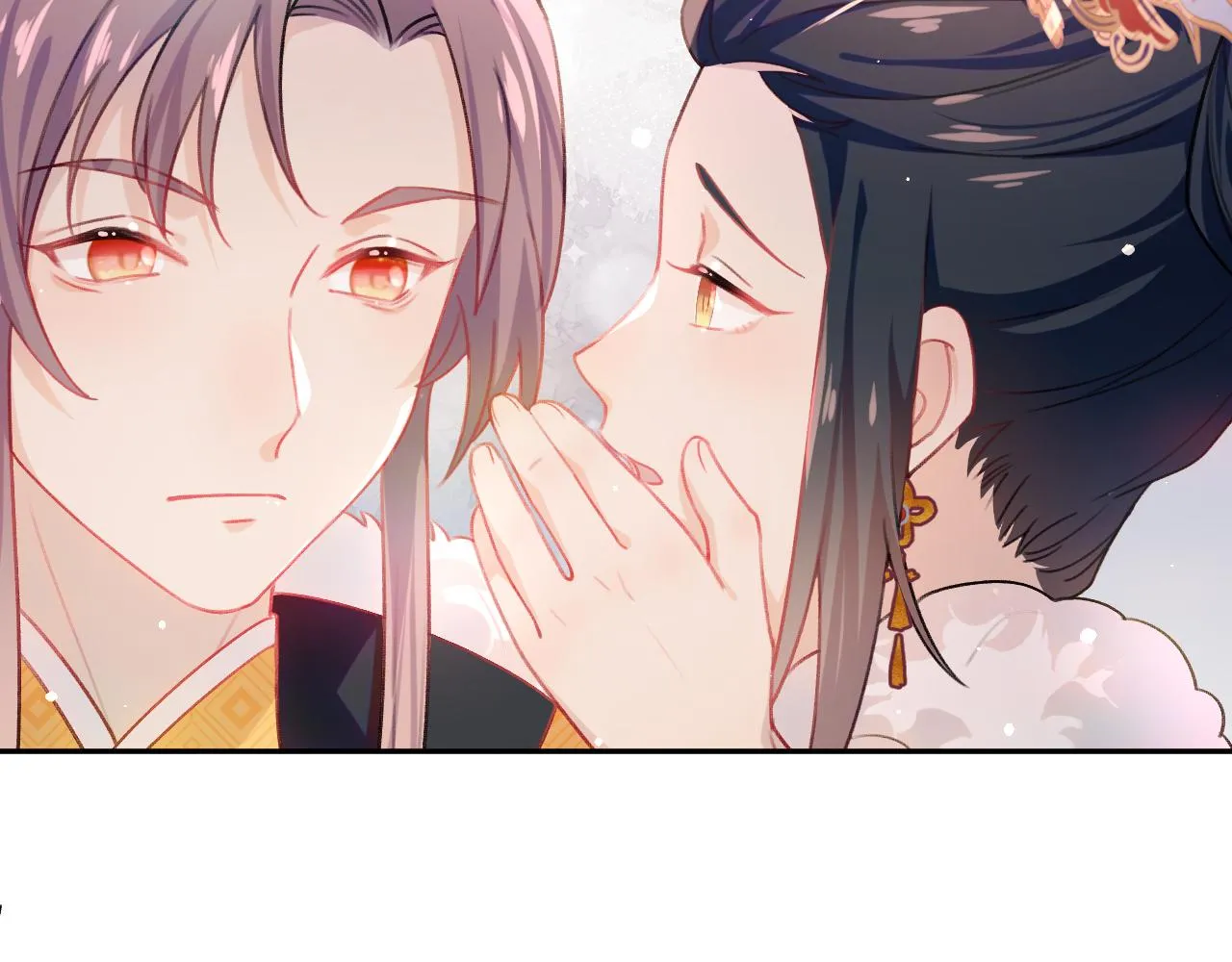 第23话 哥哥一定要凯旋啊 第94页