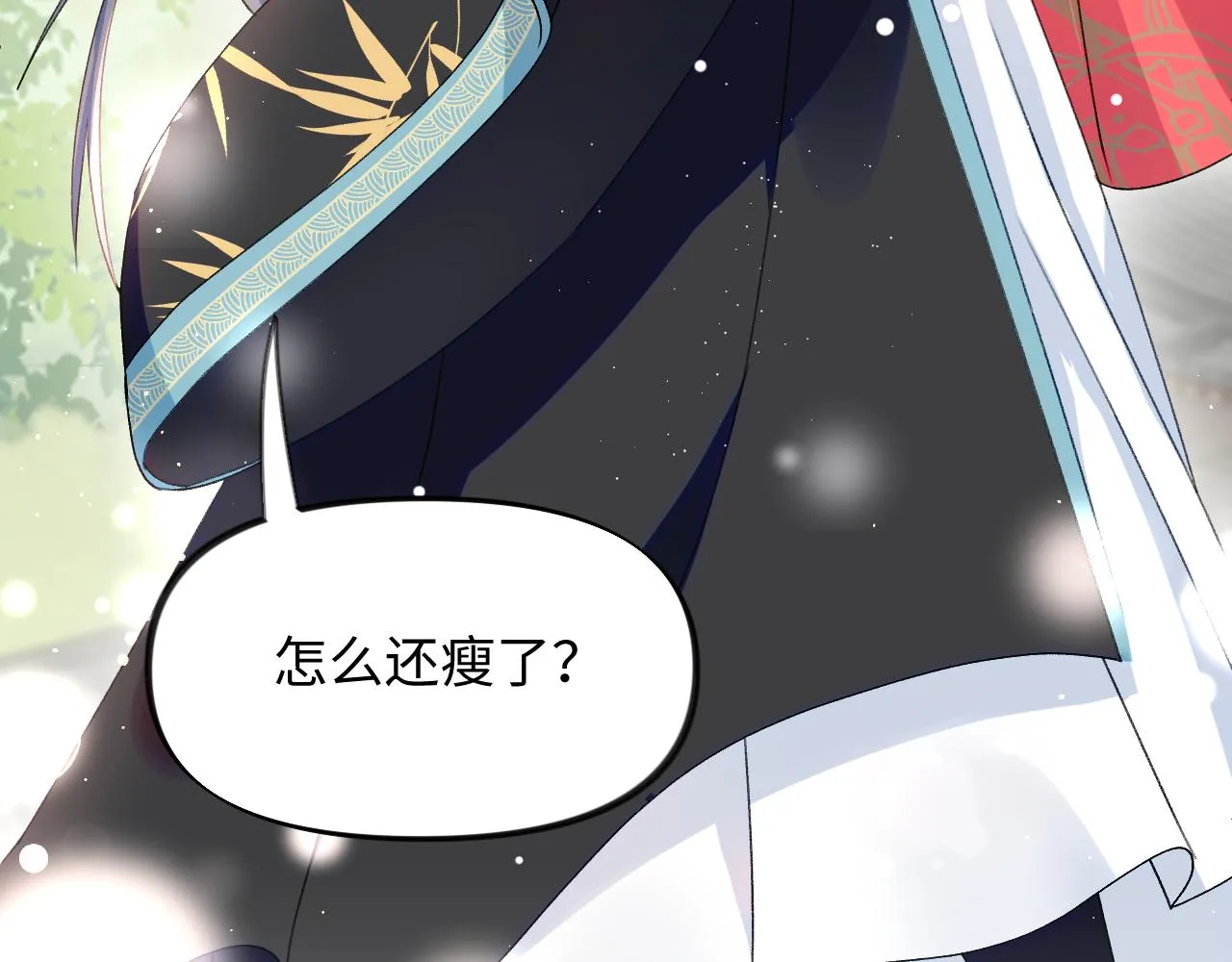 第25话 哥哥回来啦！ 第52页