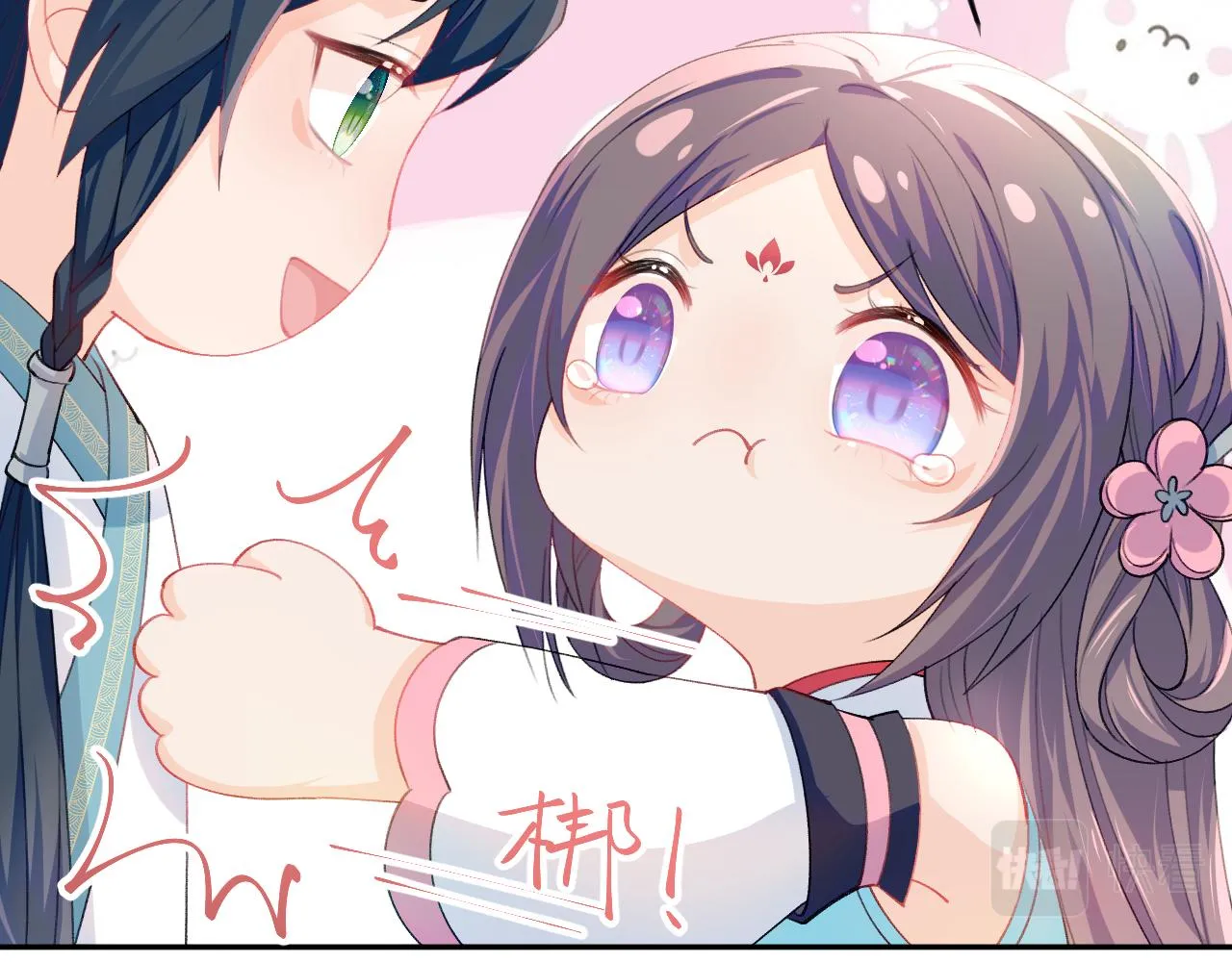 第25话 哥哥回来啦！ 第55页