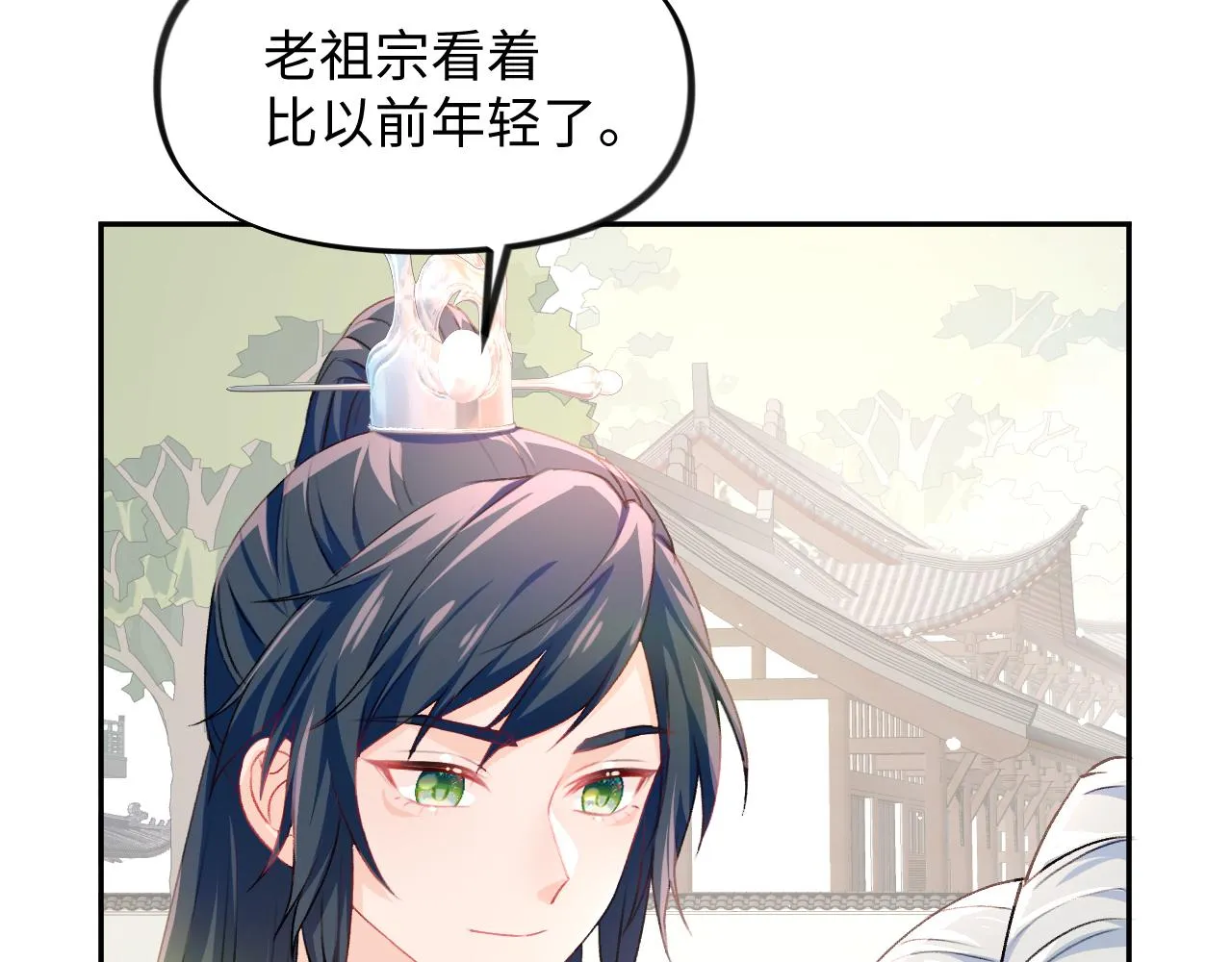 第25话 哥哥回来啦！ 第60页