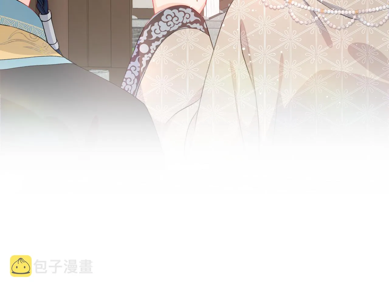 第25话 哥哥回来啦！ 第70页