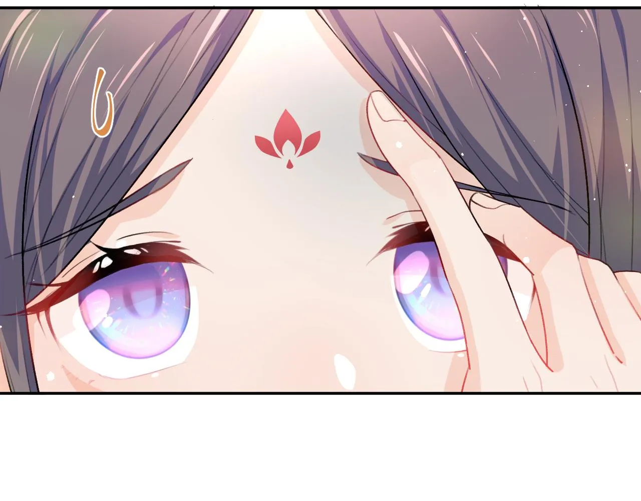 第25话 哥哥回来啦！ 第77页
