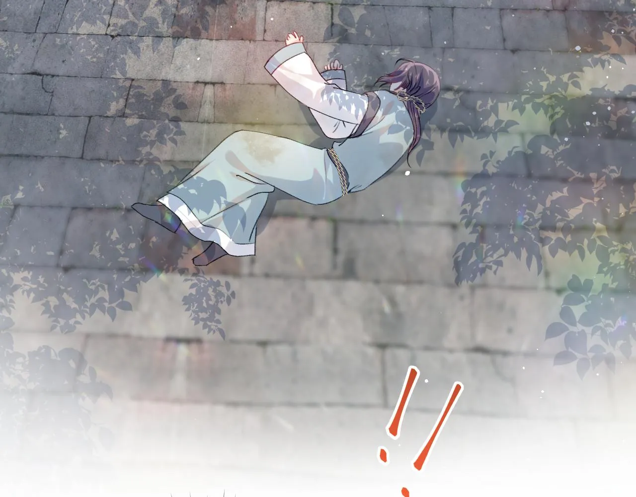 第26话 吃醋？！ 第9页