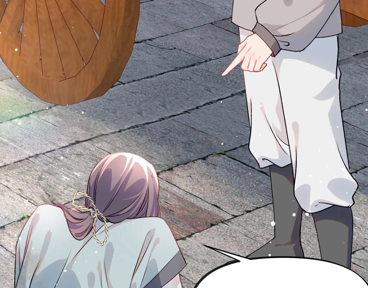第26话 吃醋？！ 第21页