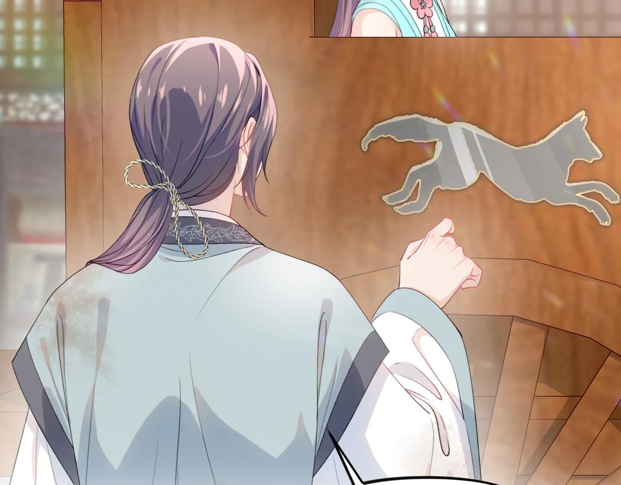 第26话 吃醋？！ 第34页
