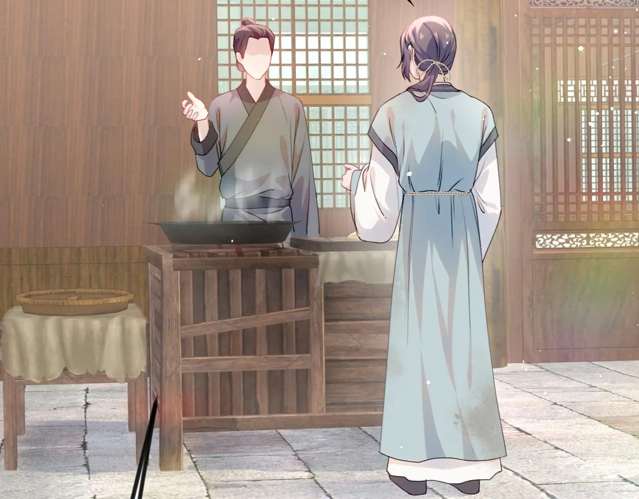 第26话 吃醋？！ 第45页