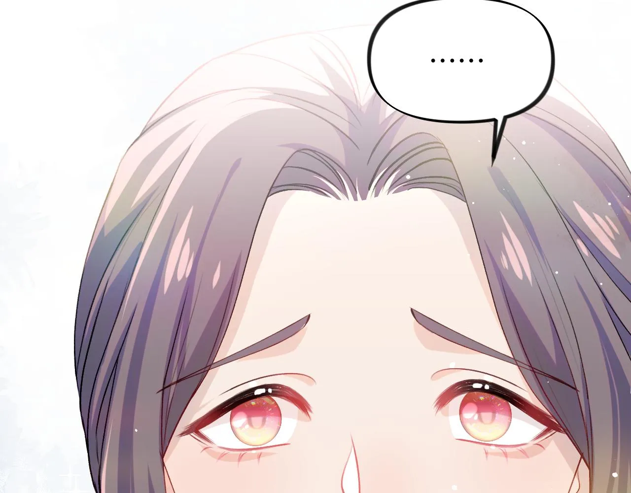 第26话 吃醋？！ 第50页