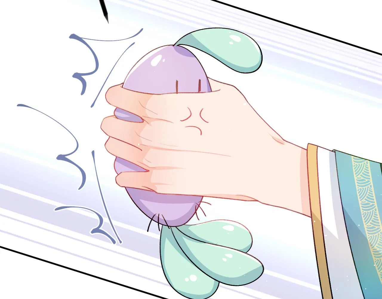 第26话 吃醋？！ 第81页