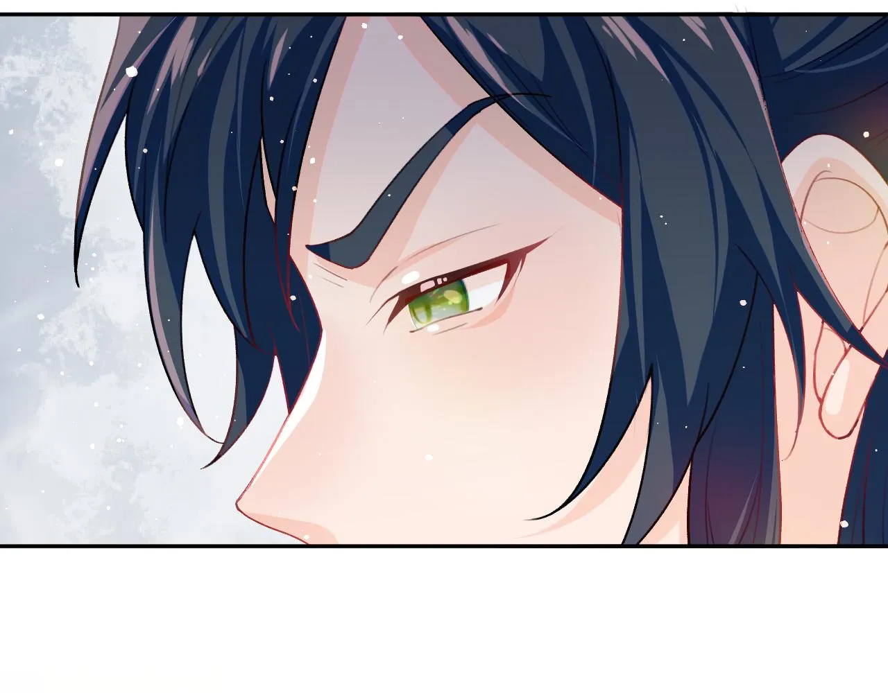 第26话 吃醋？！ 第84页