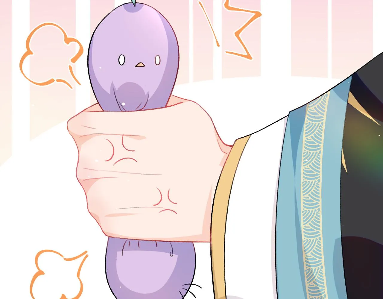第26话 吃醋？！ 第89页