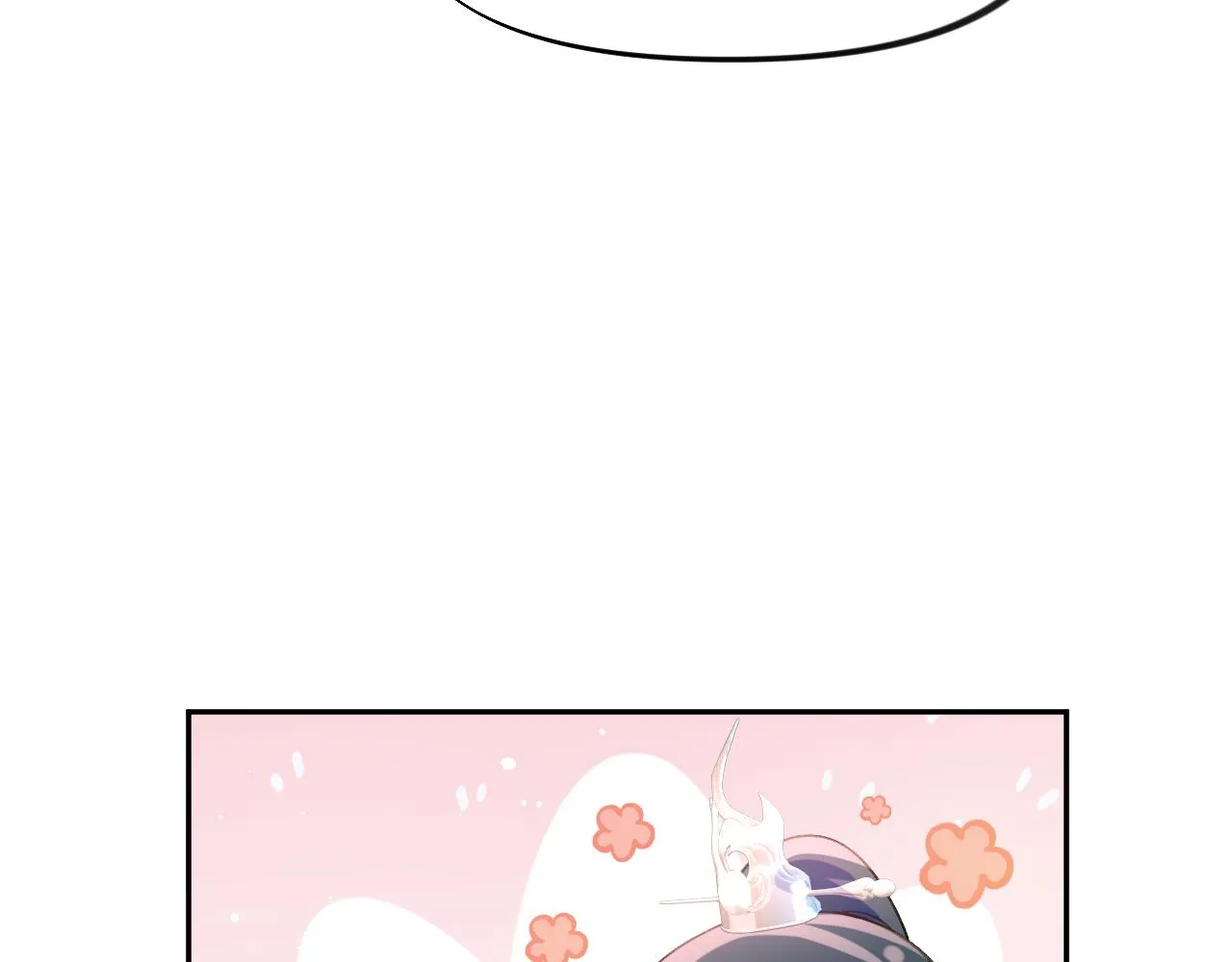 第26话 吃醋？！ 第116页